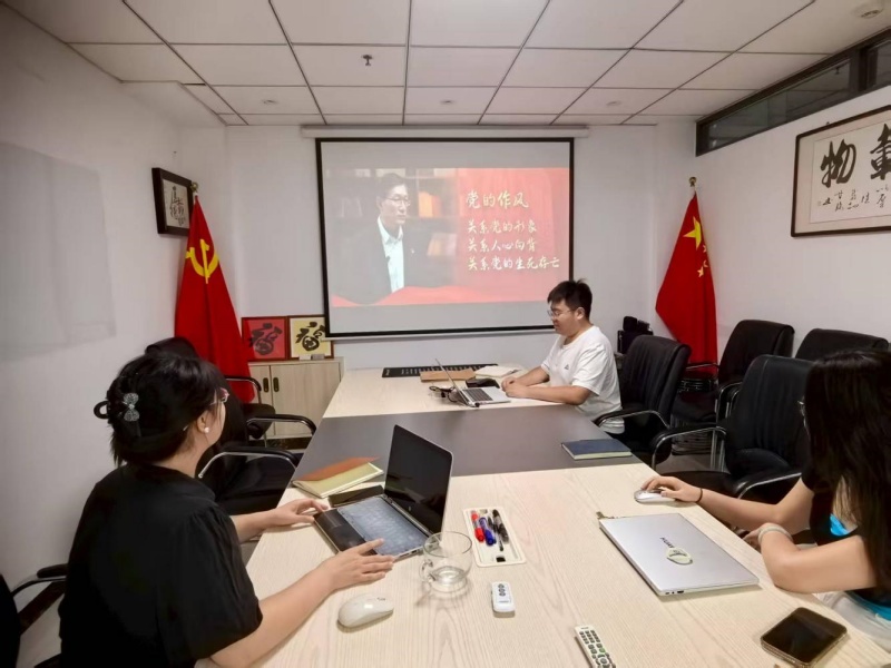 钧日年中总结启新程，全员展望未来谱新篇